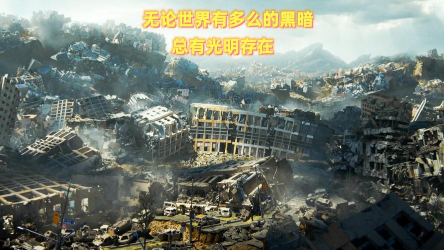 h1爱情岛论：探索情感的乌托邦/h1