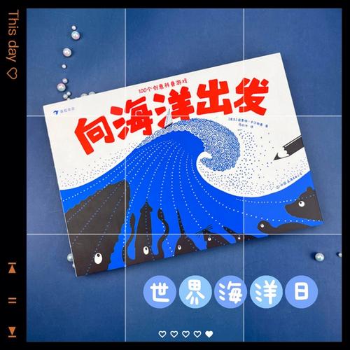 h1探索创意的海洋：成人内容与艺术的融合/h1