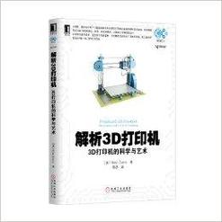 打印机设置的艺术：从新手到专家