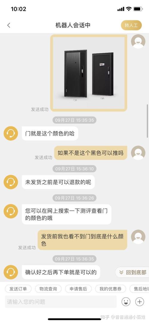 h1探索智慧之门：教育网站官网漫游指南/h1