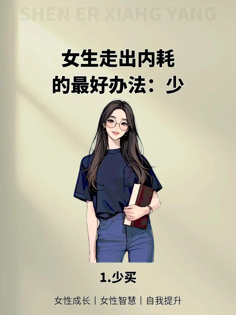 h1呦女专区：女性自我表达的新天地/h1