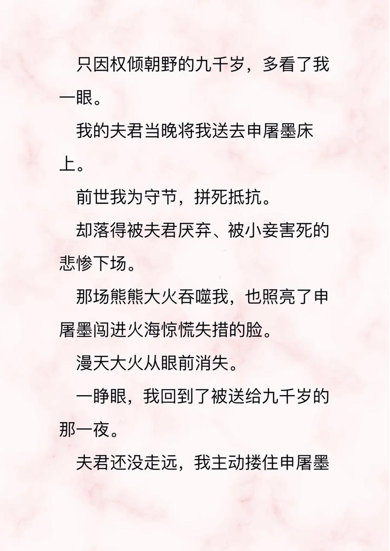 h1古言新韵：现代智慧与古典文辞的调教/h1