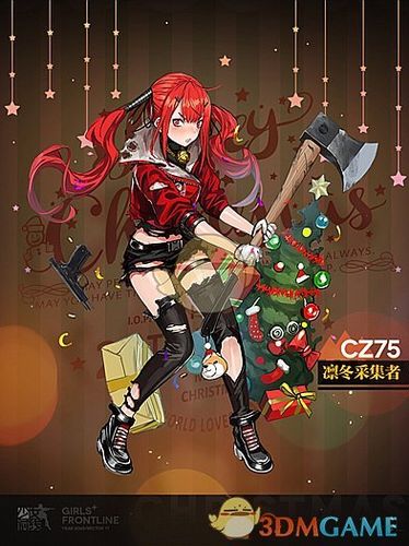 h1少女前线中的战术之心：CZ75/h1