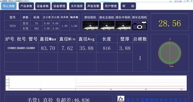 h1知轩精校：探索知识的深度与精度/h1