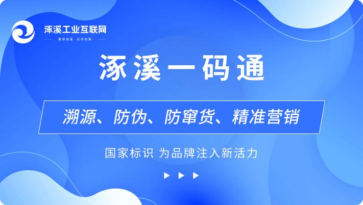 h1福利码：解锁数字化时代的宝藏/h1