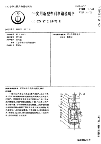 探索数字17的神秘与奇妙