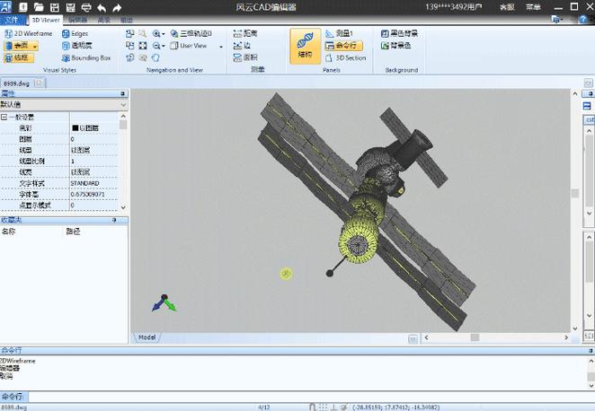 Cad免费：设计工具的新纪元