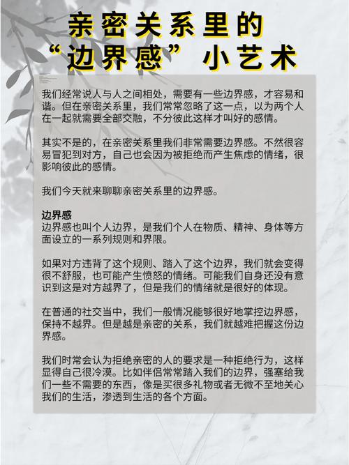 污污污的软件：创意与艺术的边界