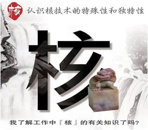 “干我”新解：自我激励的力量