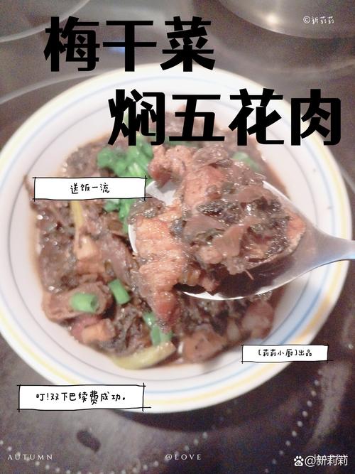 上妈妈的“美食工坊”：家的滋味