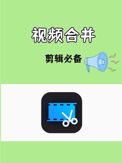 轻松下载视频的实用指南