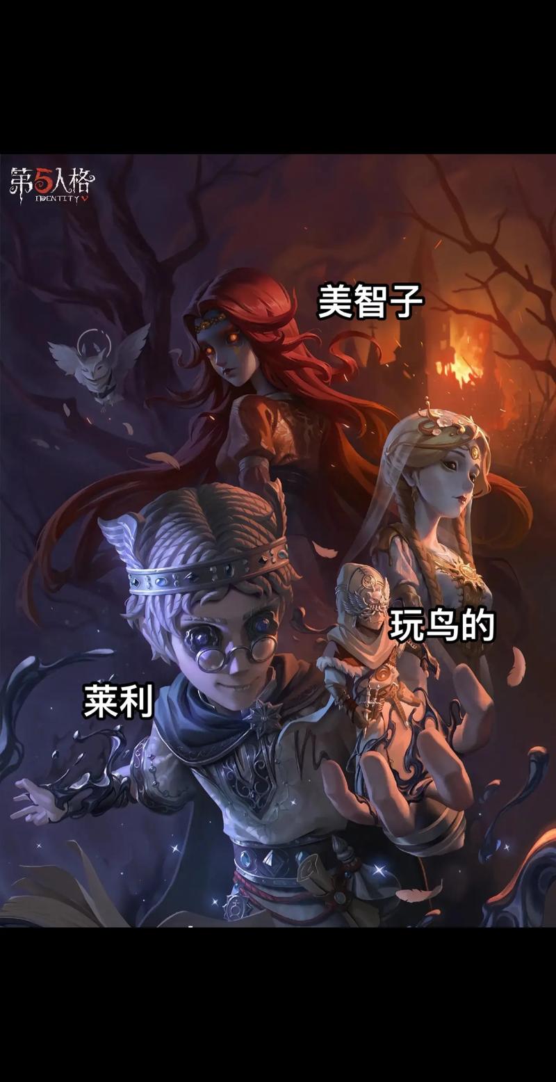 第五人格中的法律代言：律师角色解析