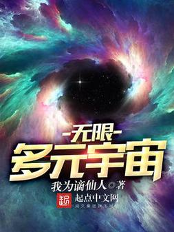 h1探索AO3：文学与创作的无限宇宙/h1