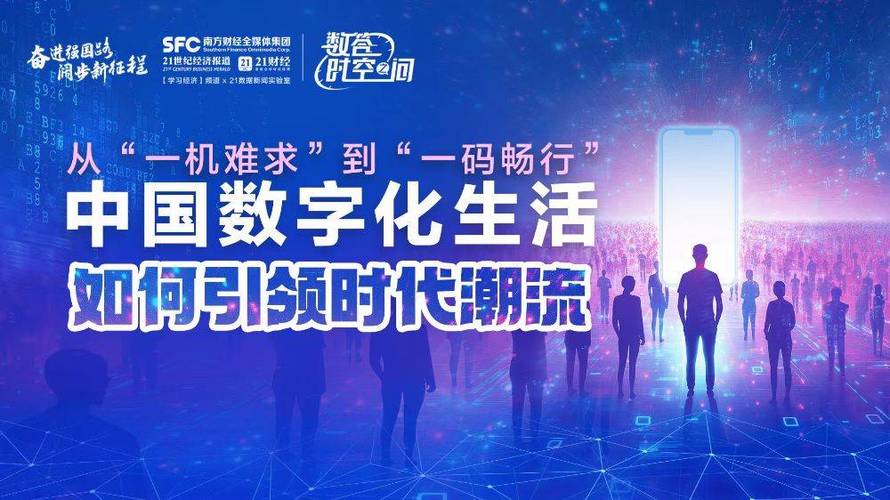 h1福利网：数字化时代的社会福祉新篇章/h1