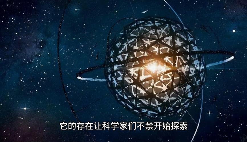 h1探索宇宙的奥秘：嗯啊啊啊好大！/h1