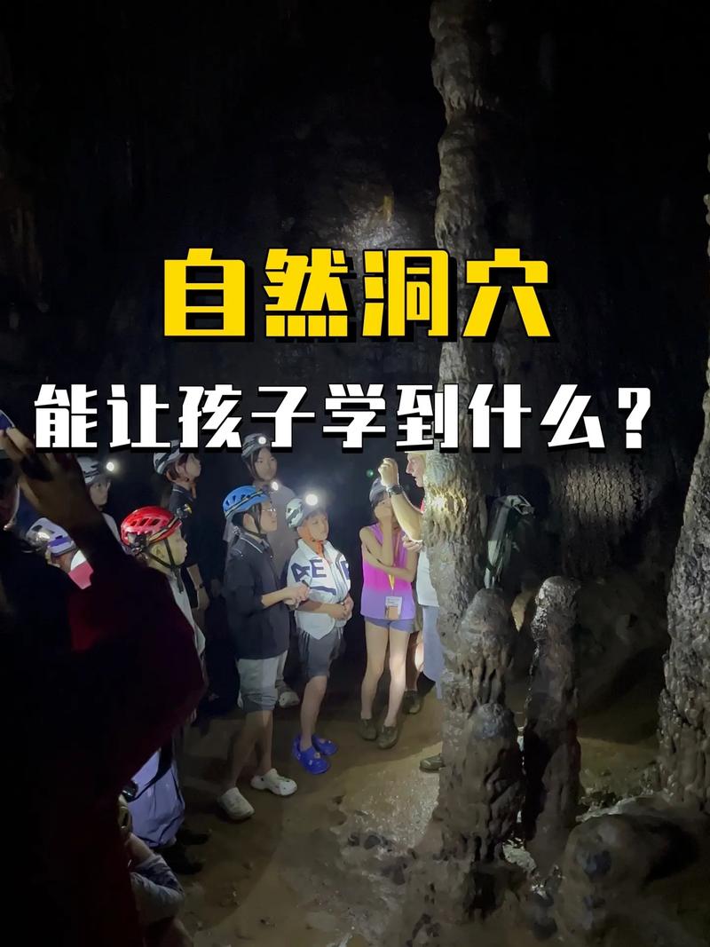 探索神秘莫测的中仙文化