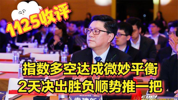 诛仙3合欢四代技能解析守护与守护者之间的微妙平衡