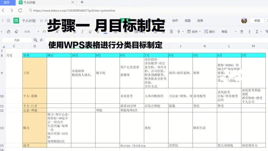 定时开关机软件让电脑自己学会“自律”