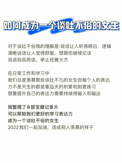 如何成为一个提问大师让你的脑洞大开，让别人瞪口呆