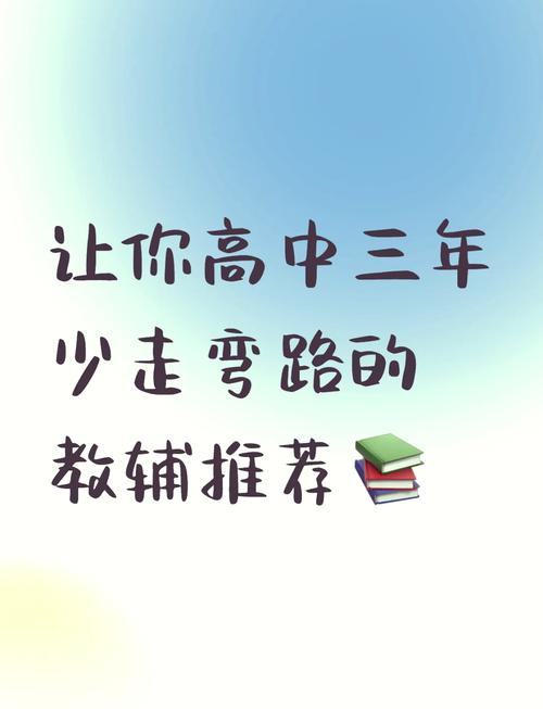 学英语的那些坑与坑里捞金的秘诀