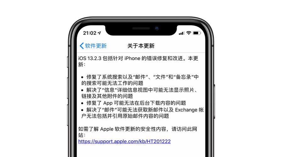 如果iPhone被一个软件开发平台“绑架”会怎样？