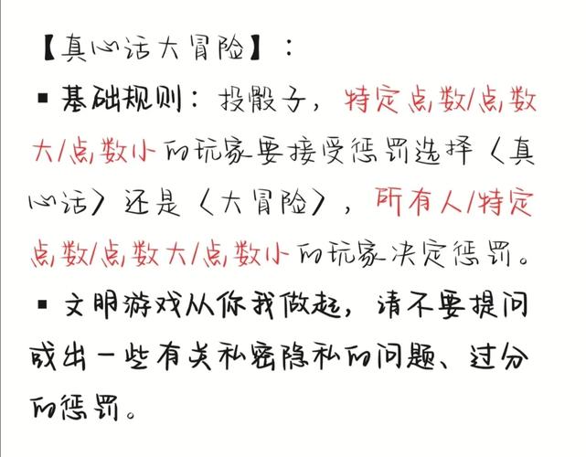 “技能扶贫，带你走上人生巅峰”游戏规则大改写？