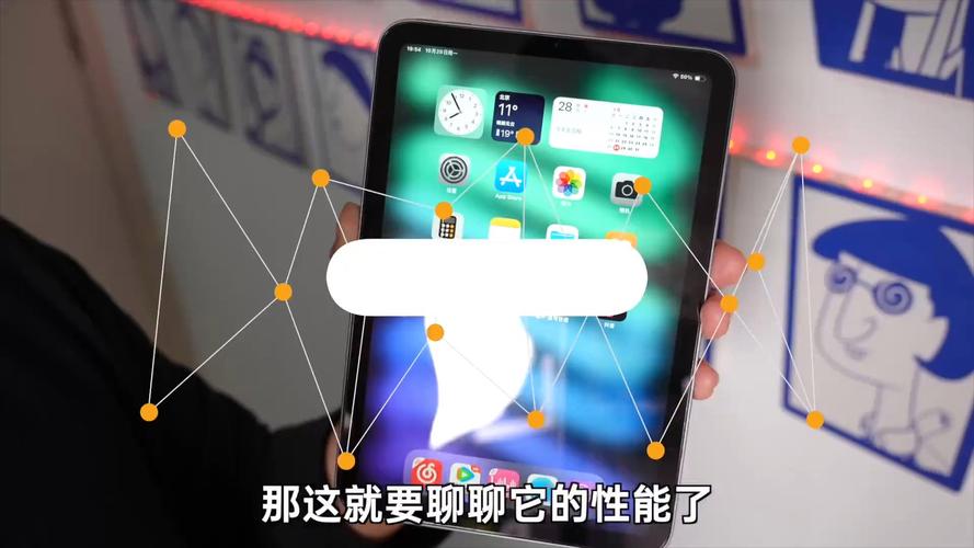 放下你的iPad，我们聊聊手机上的PPT神器吧！