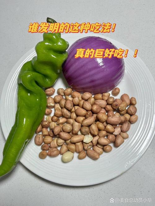 如果我要吃我要吃，那个视频中的美食我也会吃