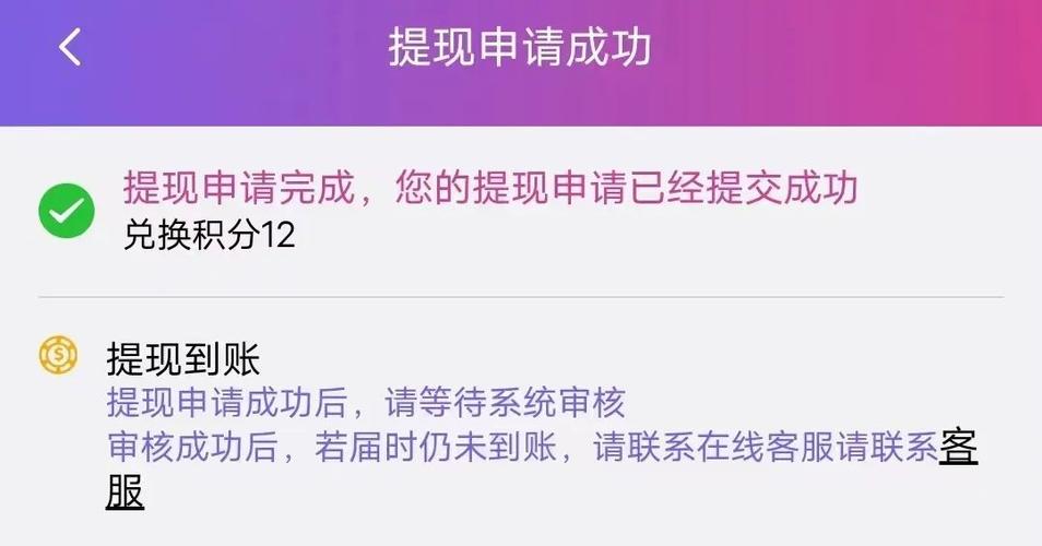 免费借号账号密码社交媒体账号安全的“甜蜜陷阱”