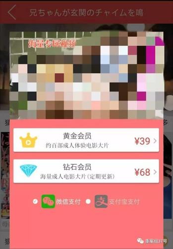 在线黄片APP化腐朽为神奇的创意之光