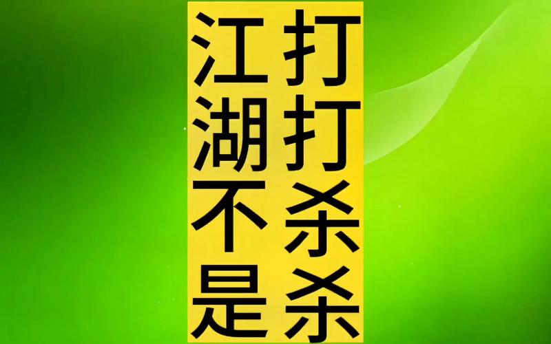 天刀宠物技能当江湖不再只是打打杀杀