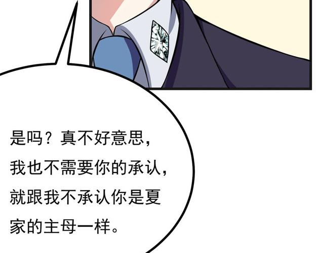 永久免费看漫画神器解封精彩漫画世界的钥匙