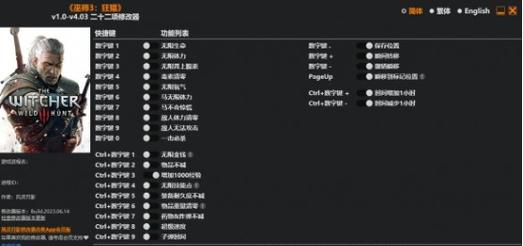 游戏软件大全从吃鸡到种瓜，一网打尽