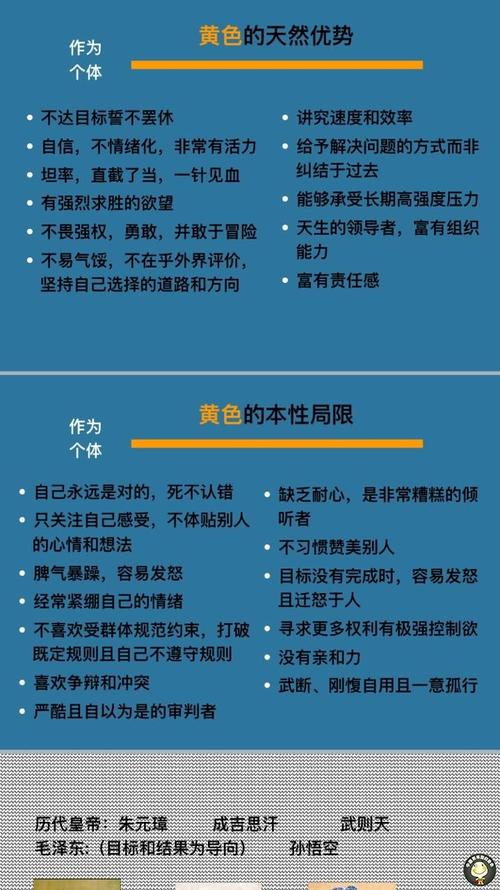 黄色软件心理健康与传播伦理的双重警戒线