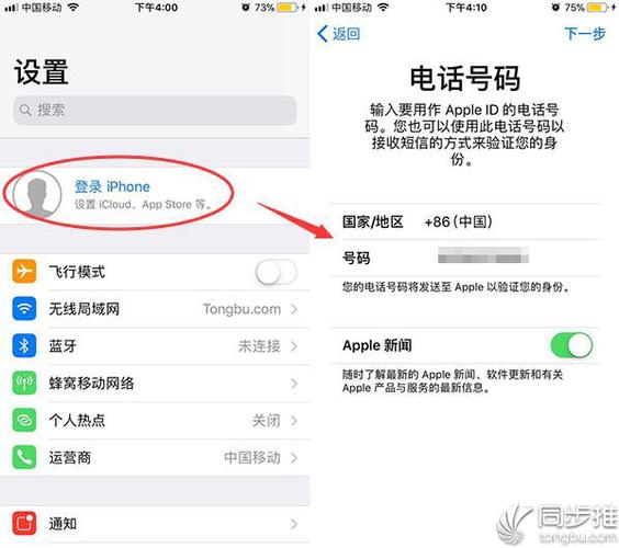 苹果iTunes软件下载解锁音乐世界的密钥