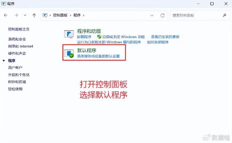 如何优雅地打开MPP文件告别“我到底需要什么软件打开这个鬼东西！”