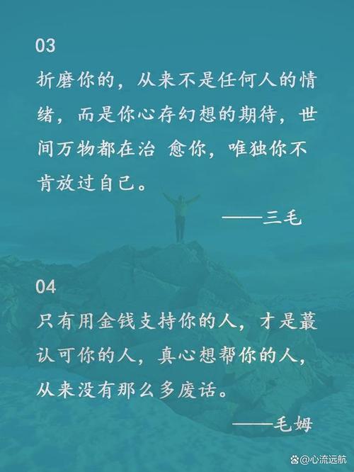 摘花破处一场对文化传承与现代价值观的深思