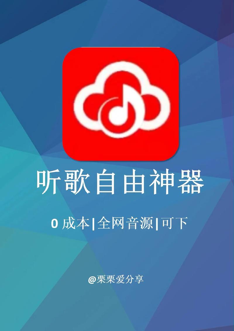 探索音乐创作的利器免费的MP3剪辑软件推荐