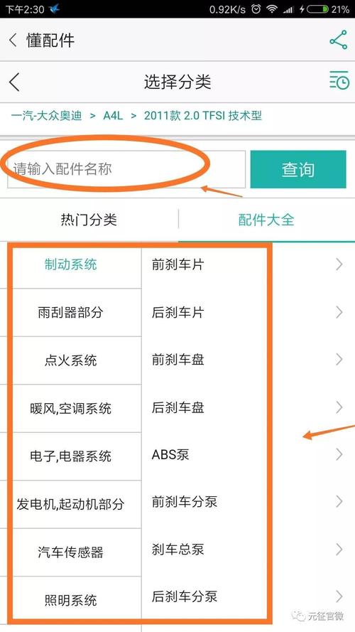 批发软件如何批量购买软件并省下一大笔钱