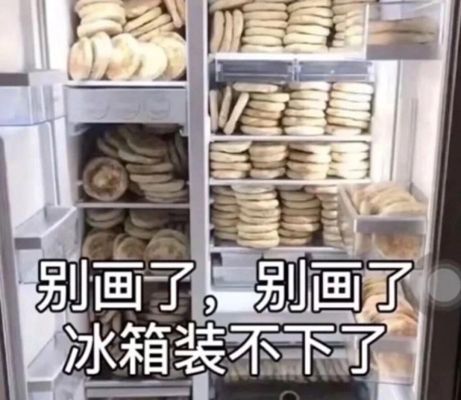 大数据分析我如何用饼图给老板画大饼？