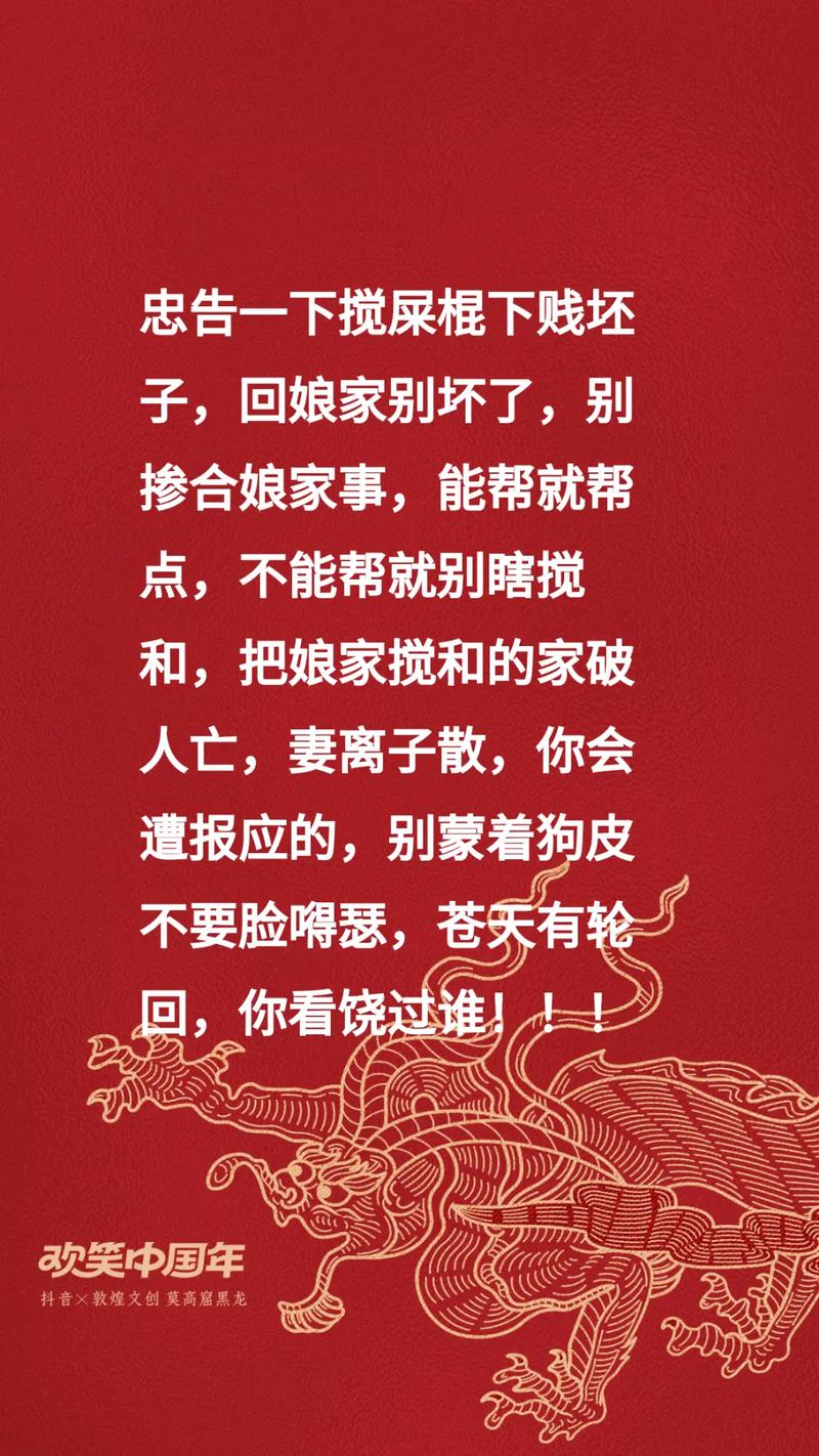 如何在不被妈妈发现的情况下偷偷观看另类视频在线？一个资深网友的忠告