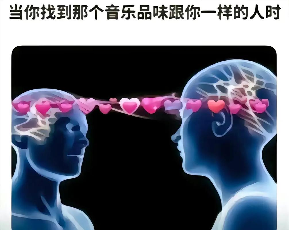 动感小站在线音乐的彼端，灵魂的共鸣