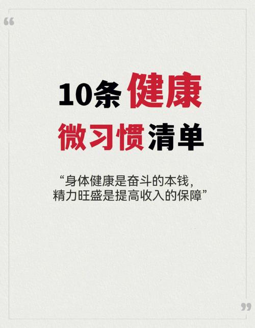 黄色视频如何在信息爆炸时代保持健康上网习惯