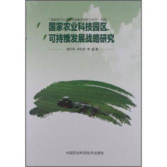 畜禽养殖业的绿色革命探寻未来农业可持续发展的新路径