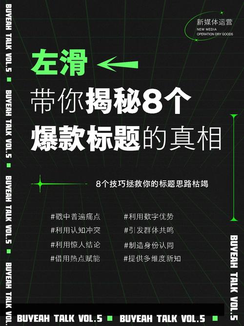 探索网络世界的隐秘角落揭秘t66y永久地址的真相