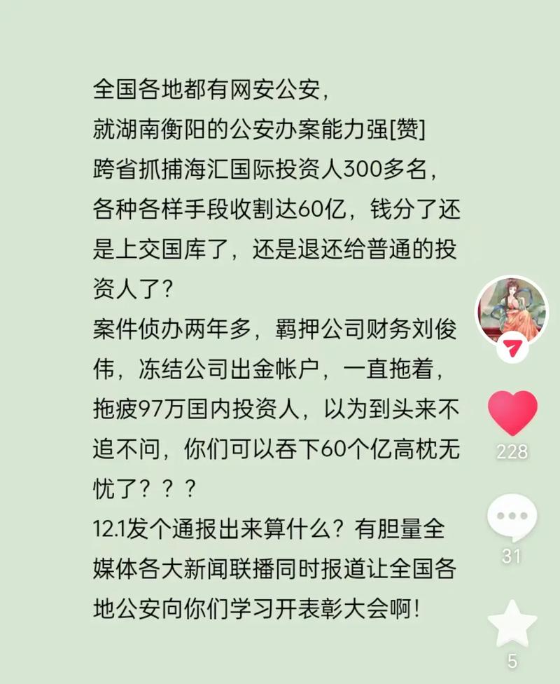 100%提现的无门槛游戏金融创新还是违规平台？