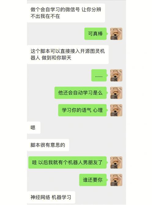 紫光软件是个梗？程序员们都这样聊软件