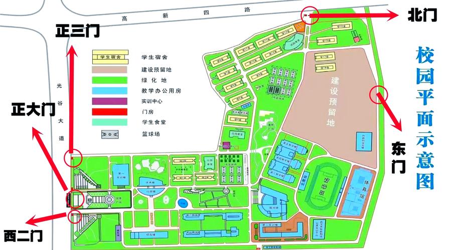 武汉软件工程学院信息化时代的创新摇篮