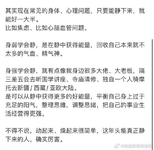 技能是一种让人觉得自己很厉害的病