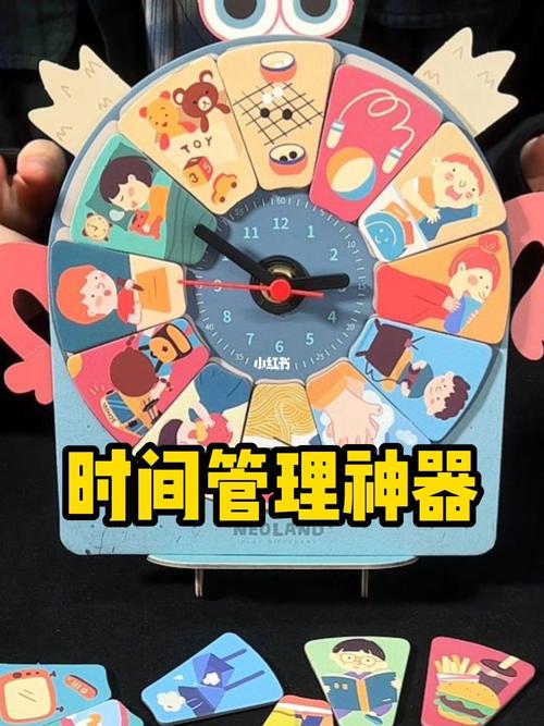 创新时钟软件定义时间管理的新时代